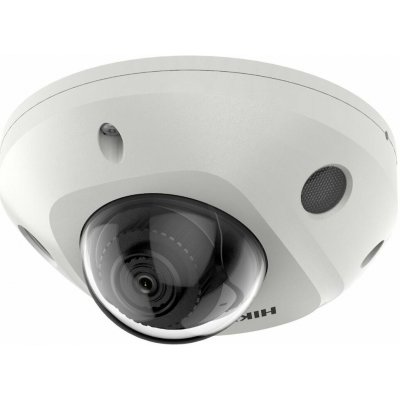 Hikvision DS 2CD2543G2 LIS2U – Zbozi.Blesk.cz