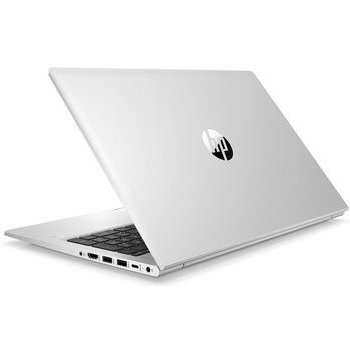 HP ProBook 455 G9 724A0EA od 14 990 Kč - Heureka.cz