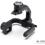 DJI X-Port DJILXport – Zboží Živě