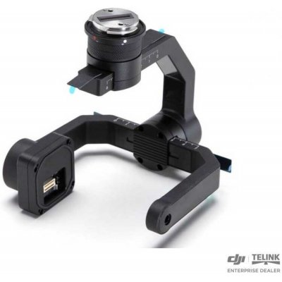 DJI X-Port DJILXport – Zboží Živě