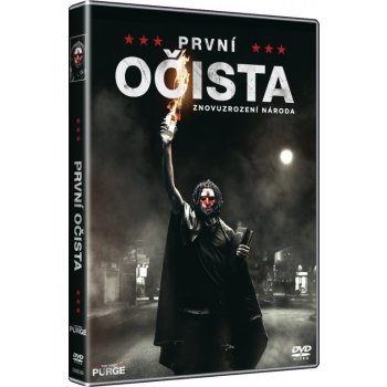 První očista DVD