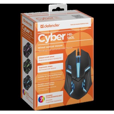Defender Cyber MB-560L 52560