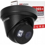 Hikvision DS-2CD2343G2-IU(2.8mm)(BLACK) – Zboží Živě