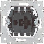 Legrand 775802 – Hledejceny.cz