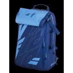 Babolat Pure Drive backpack 2021 – Hledejceny.cz
