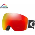 Oakley Flight Deck L – Hledejceny.cz