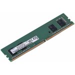 Samsung DDR4 8GB 3200MHZ (1x8GB) M378A1G44CB0-CWE