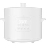 Xiaomi Electric Pressure Cooker 4,8L EU – Zboží Dáma