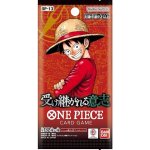 Bandai One Piece TCG Carrying on His Will Booster JAP – Hledejceny.cz