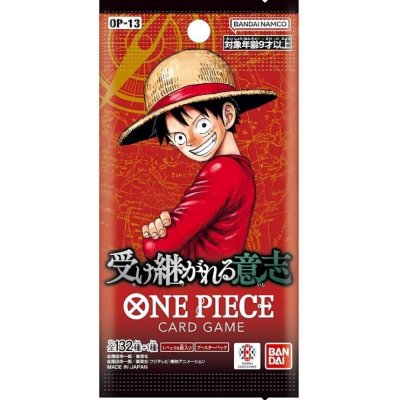Bandai One Piece TCG Carrying on His Will Booster JAP – Hledejceny.cz