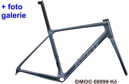 Giant TCR Advanced Pro FF 2025