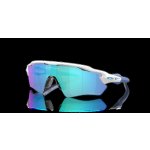 Oakley Radar EV XS Path – Zboží Dáma