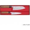 Sada nožů Dictrum Japonské nože 719984 Tadafusa Hocho, 2ks