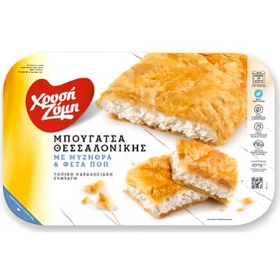 Chryssi Zymi Bougatsa Mizithra & Feta sýr 450g – Hledejceny.cz