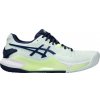 Dámské tenisové boty Asics gel-resolution 9 paris clay court zelená