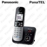 Panasonic KX-TG6821 – Zboží Živě