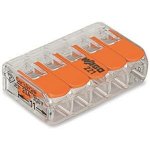 Wago Compact 5x4 s páčkou – Sleviste.cz