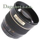 Samyang 85mm f/1.4 Olympus aspherical IF