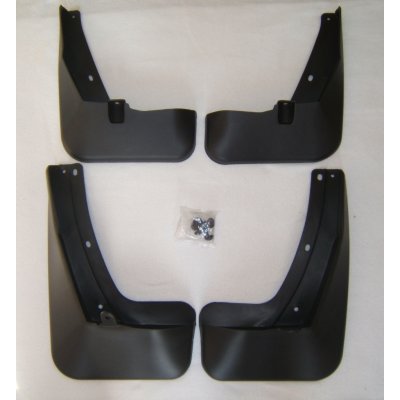 Zástěrky Volkswagen Tiguan 2 (2016-2020) | Zboží Auto