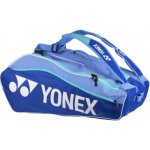 Yonex 1225 Club Line Thermo – Hledejceny.cz