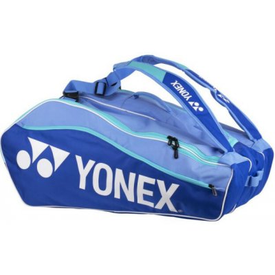 Yonex 1225 Club Line Thermo – Hledejceny.cz