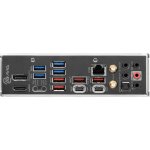MSI MAG Z790 TOMAHAWK WIFI – Zboží Živě