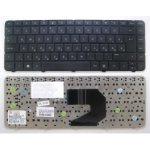 billentyuzet HP Compaq 430 435 630 635 450 455 650 655 CQ43 CQ57 CQ58 G4 G6 fekete MAGYAR layout – Sleviste.cz