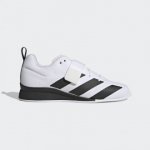 adidas adipower Weightlifting II GZ5953 – Hledejceny.cz