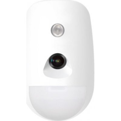 Hikvision DS-PDPG12P-EG2-WE – Zboží Mobilmania
