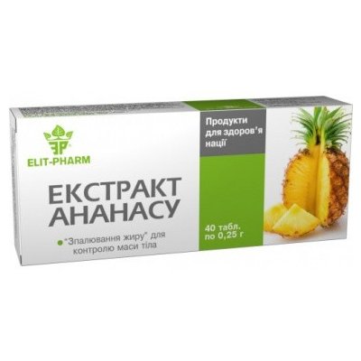 Sashera Med Bromelain Extrakt z ananasu 80 tablet – Hledejceny.cz