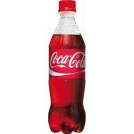 Coca Cola 0,5 l – Zboží Dáma