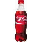 Coca Cola 0,5 l – Hledejceny.cz