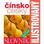 Čínsko-český slovník ilustrovaný dvojjazyčný slovník – Hledejceny.cz