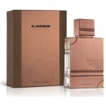 Al Haramain Amber Oud Tobacco Edition parfémovaná voda unisex 60 ml – Hledejceny.cz