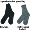 Pesail pánské VLNĚNÉ ponožky THERMO yz0007