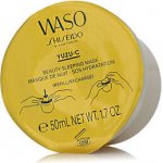 Shiseido Waso Yuzu-C gelová maska náhradní náplň 50 ml – Zbozi.Blesk.cz