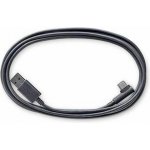 Wacom X-Shape Cable for DTC133 – Sleviste.cz