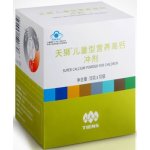 Tianshi Biologický vápník pro děti 10 g x 10 sáčků – Hledejceny.cz