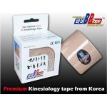 BB Tape s turmalínem béžová 5m x 5cm – Zboží Dáma