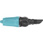 Gardena Micro-Drip-System Koncový kapač 4.6 mm 13305-20 – Zboží Mobilmania