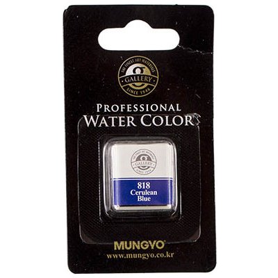 Mungyo akvarelová barva v půlpánvičce 818 Cerulean Blue – Hledejceny.cz
