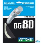 Yonex BG 80 10m – Zboží Mobilmania