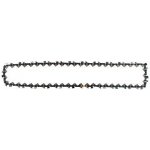 Milwaukee Pilový řetěz 30cm 4932480177 – Zboží Dáma