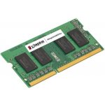 Kingston DDR3 4GB 1600MHz CL11 (1x4GB) KVR16S11S8/4 – Zboží Živě