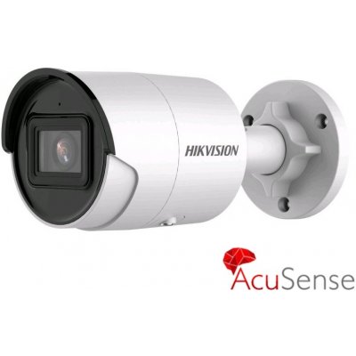 Hikvision DS-2CD2083G2-IU (2,8 mm) – Zboží Mobilmania