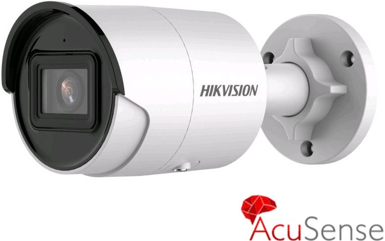 Hikvision DS-2CD2083G2-IU (2,8 mm)