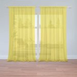 Sablio Záclony Žlutá 2: 2ks 150x250cm – Hledejceny.cz