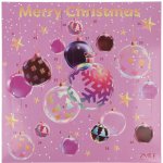 PADU Adventní kalendář 3D Christmas ball – Zboží Dáma