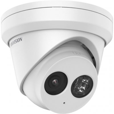 Hikvision DS-2CD2383G2-I(2.8mm) – Zboží Mobilmania