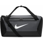 Nike NK BRSLA S DUFF 9.5 41L dm3976-068 – Hledejceny.cz